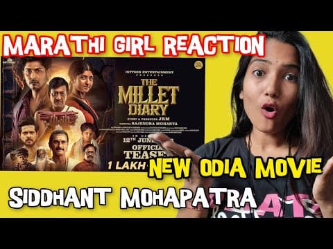 Teaser Reaction Movie Siddhant Mohapatra Odisha