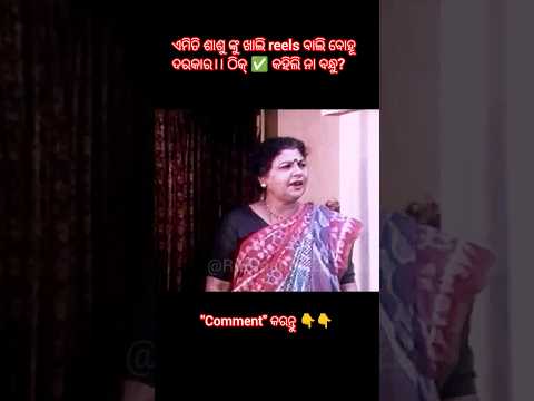 Movie Best Dailogs Panjuri Bhitare Sari Film Best Dailogs