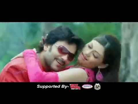 Tate Bhala pauchi boli Odia song