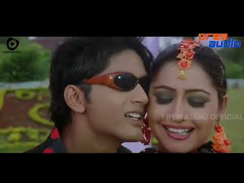 Prema Rutu Asil are Movie Arindam Namrata #Ak
