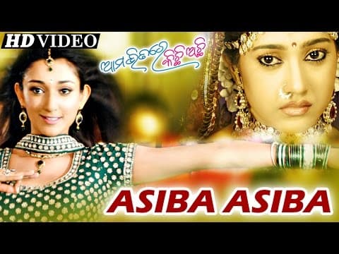 ASIBA ASIBA Masti I I Sarthak Sidharth TV