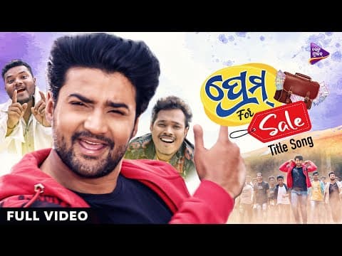 Title Sambeet Acharya Tarique Aziz Nirmal Nayak Tarang