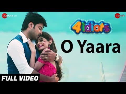 O Yaara Akash Das Nayak \u0026 Poonam Mishra Sabisesh, Ananya Sritam Nanda