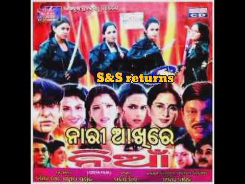 Nari akhire nia title // quality // Sidhant, Mama misra,Mihir Das,Aparajita// T.souri