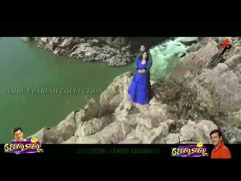 Tu Ebe Bi Deewani Movie Sidhant \u0026 Anisa