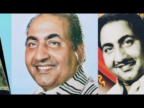 Mayurigo Tama Akash Mun Mohammad Rafi Film ..