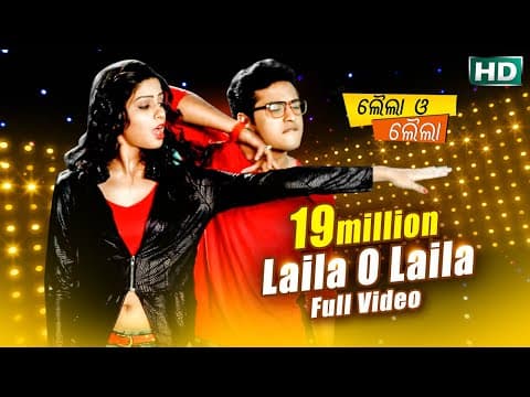 Title Track Sarthak 's 22nd Movie Sidharth TV