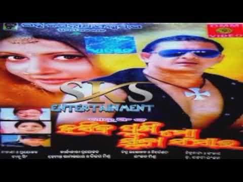 👪🌹 movie title 🥀// Sidhant,Anu choudhary// quality