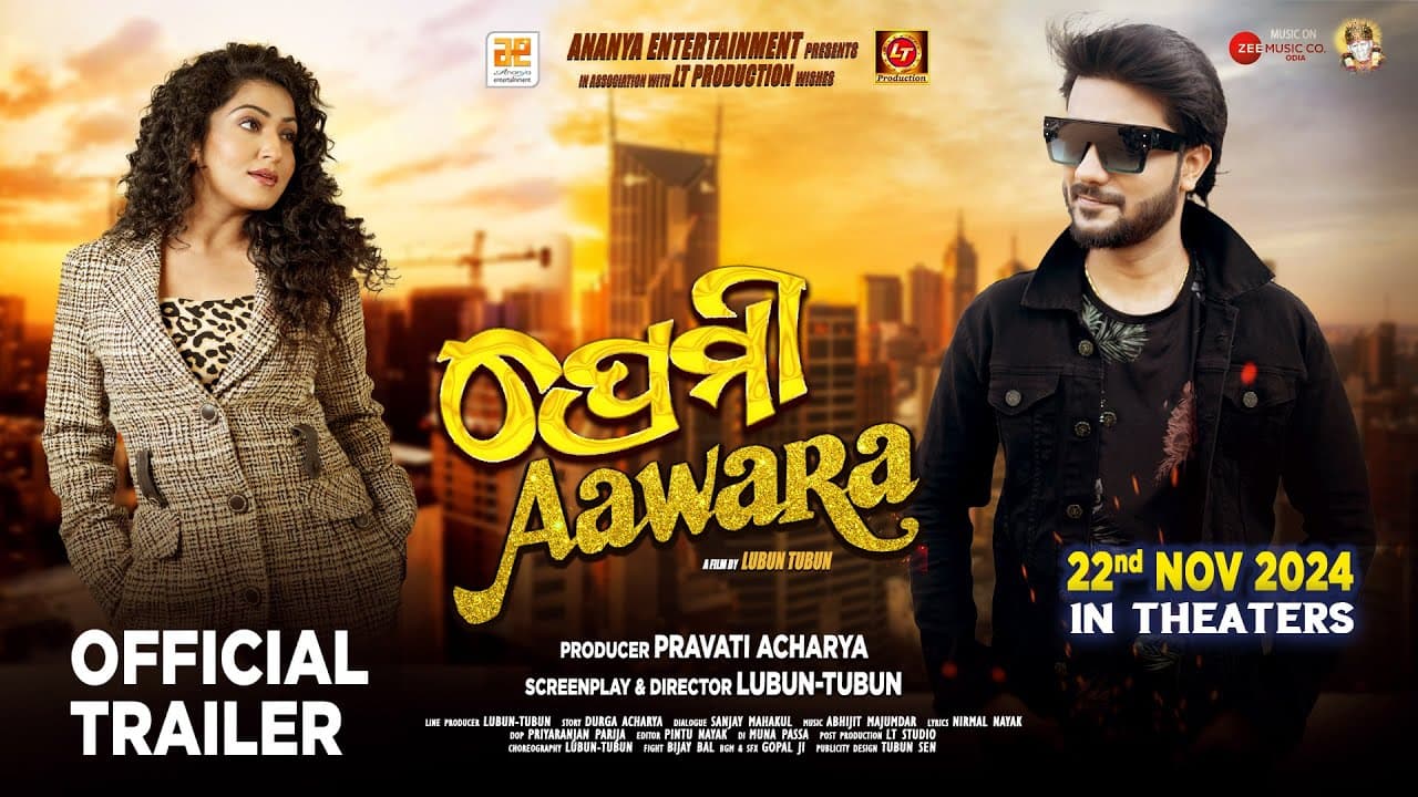 Premi Aawara Official Trailer