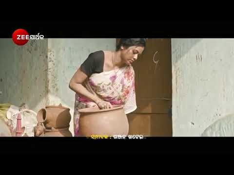 Roll No27 sujata senapati whatsapp status ❤