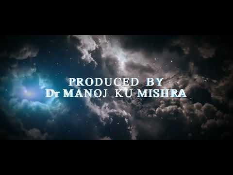 movie BAITARANI MAA MORA