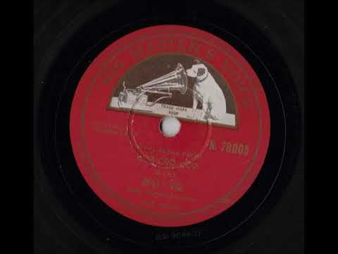 Vintage 78 RPM Recording..''Padare Sajaee...'' sung by Giri in Movie ''Janmastami''