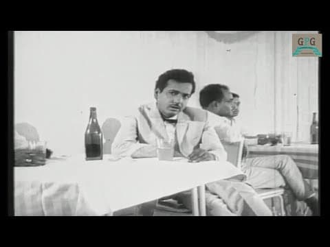 STREE National Award \