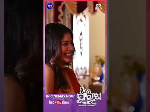 Behind the Scenes Movie Now In Cinemas Jhilik Motion Pictures