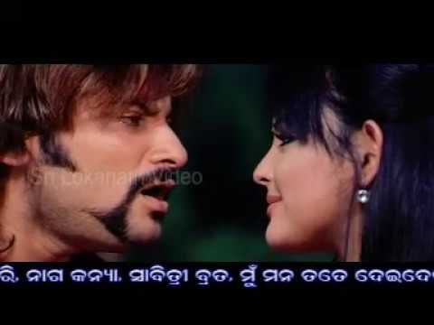 Bele Bele jibanu bi Movie songs