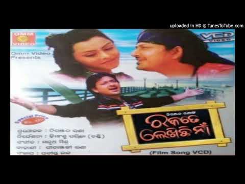 Superhit Movies Ttitle Songs Yes Studio