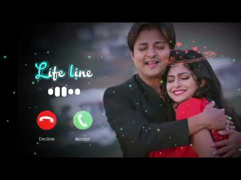 Jie Jaha Kahu Mora Dho Babushan... Shital....Love Bgm Ringtone .....💗✨..