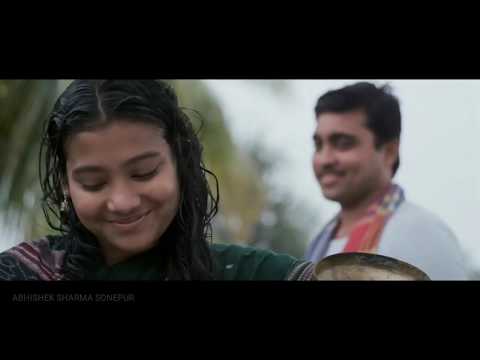 // A Sabyasachi Mohapatra film New Generation Films // Promotion Sonepur