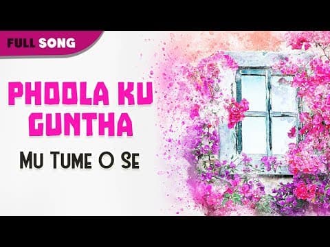 Phoola Ku Guntha M.A Bengali Latest Songs