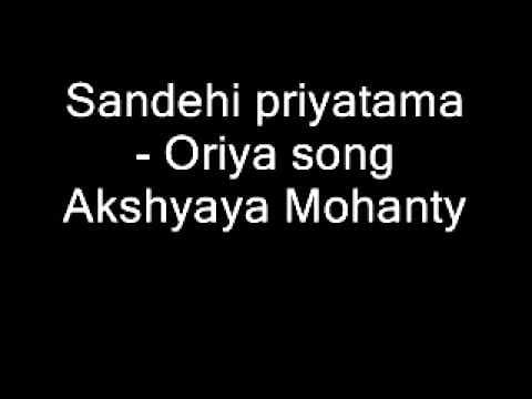 Oriya Akshyaya Mohanty