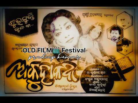 chithi chithi film quality