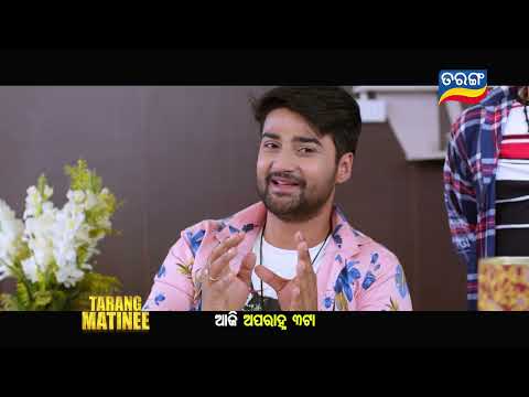 Blockbuster Tarang Matinee 10th Sept 2025 @ 3PM Tarang TV