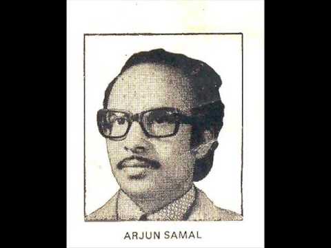 ...''Nila Paree Kaha.....'' sung by Arjun Samal from Archival Radio Recordings
