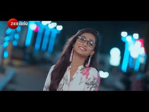 Prema Hansini Sheetal Kuldeep \u0026 Anatra Zee Sarthak