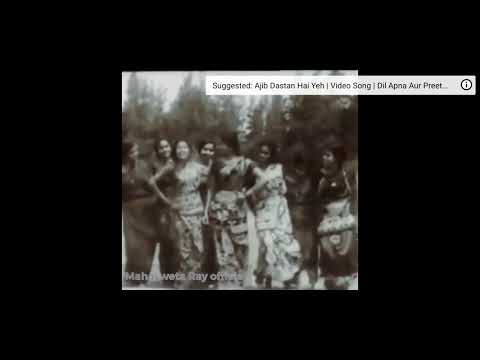 Adine Mali Mahaka Old Film