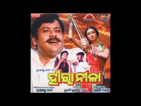 Tume asi gala nei from movie a.