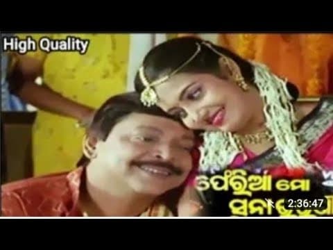 ଫେରିଆ ମୋ ସୁନା ଭଉଣୀ Comedy yt ranjit dev