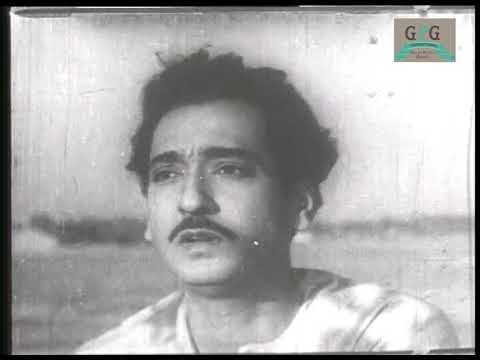 MAA (1959 Odia Film) - \