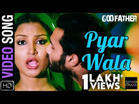 Pyar Wala Godfather Movie Siddhanta Mahapatra Anu Choudhury