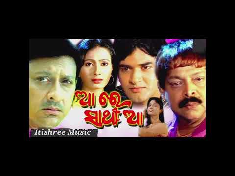 Aa Re Sathi Aa Evergreen Singer Kumar Bapi Tapu Mishra #viral #itishreemusic