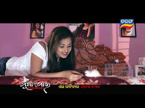 Musa Mora Rajnikant World Television Premiere 14th June Sunday @6.30PM Tarang TV