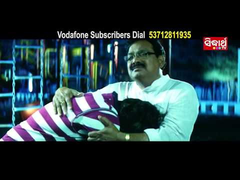 Romantic Dialogue with Sad To Bina Film Sidharth TV