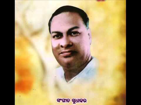 'Mamata Madhura Priya...' in Movie '' sung by Balakrushna Dash