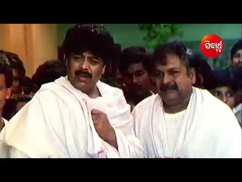 Sita lo tu movie RAM LAXMAN