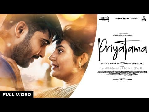 Priyatama Sradha \u0026 Jyoti Sandeep Humane Sagar \u0026 Sandhyarani