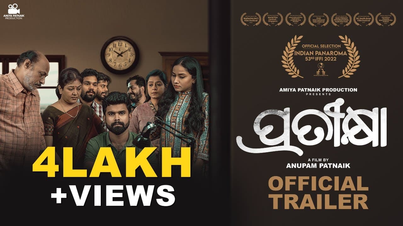 Pratikshya (2022) Official Trailer