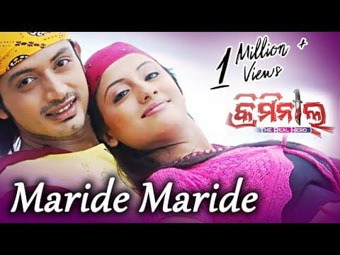 MARIDE MARIDE Romantic Film I CRIMINAL I Arindam, Riya Sidharth TV