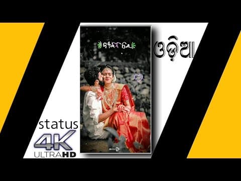 new status/jibanare ranga jete//move old 🎵 lyrics 🥰