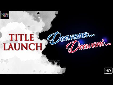 Title Launch Album Durga Vighnanz Basudev Films Prelude