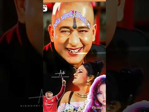 film Bhopal Hara Patnaik