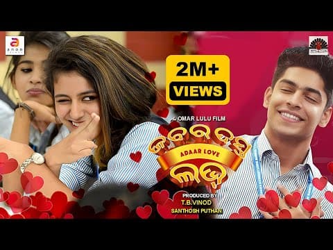 Zabardast Love Story Dubbed Movie School Love Story Priya Warrier, Roshan #Love