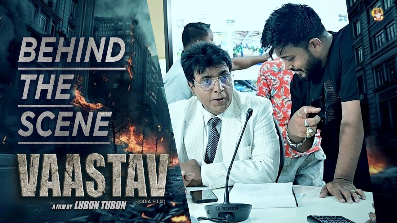 Vaastav Official Trailer