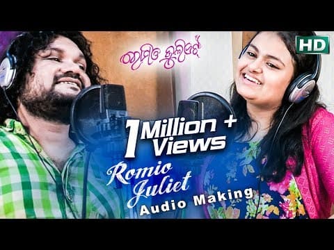 Romantic Rajo Movie ROMEO JULLIET Arindam, Barsha Sidharth TV