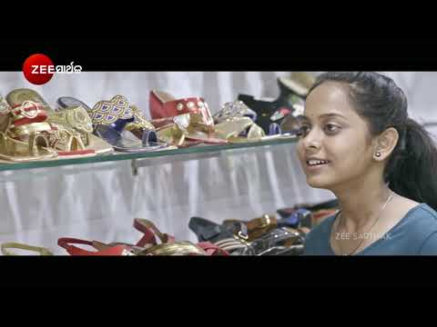 RollNo27 FullSong Sujata Senapati I Archita Sahu I Mihir Das I AshokPati I OdiaCinema I ZeeSarthak