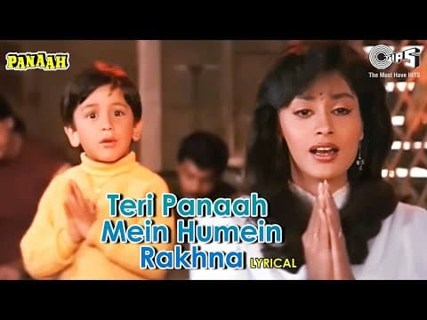 Teri Panaah Mein Humein Rakhna Panaah Sadhana Sargam, Sarika Kapoor Mother Day