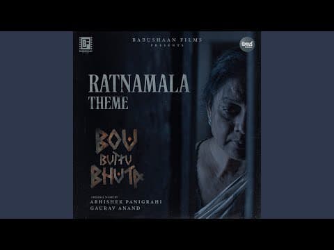Ratnamala Theme